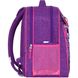 Рюкзак школьный Bagland Отличник 20 л. 339 фиолетовый 377 (0058070) 41822862
