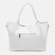 Жіноча шкіряна сумка Ricco Grande 1l943-white