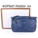 Жіноча міні-сумка з якісного шкірозамінника AMELIE GALANTI (АМЕЛИ Галант) A991340-d.blue Синій