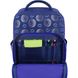 Шкільний рюкзак Bagland Школяр 8 л. синій 551 (0012870) 68816763