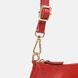 Женская кожаная сумка Keizer k1613-red
