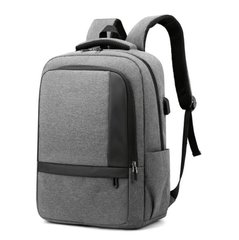 Серый рюкзак для ноутбука Tiding Bag BPT01-CV-0122G Серый