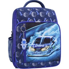 Шкільний рюкзак Bagland Школяр 8 л. синій 555 (0012870) 68816762