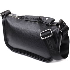 Жіноча сумка із заокругленими краями з натуральної шкіри Vintage 22253 Чорна