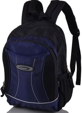 Детский рюкзак синего цвета ONEPOLAR W1296-navy, Черный