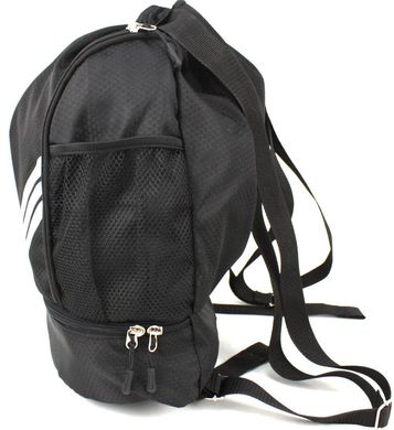 Рюкзак-мешок с отделом для обуви Wallaby 143 черный