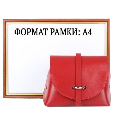 Жіноча дизайнерська шкіряна сумка GALA GURIANOFF (ГАЛА ГУР'ЯНОВ) GG1121-1 Червоний
