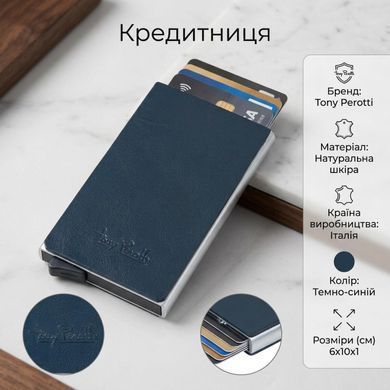 Кредитница Tony Perotti Nevada 3771 (90490) Темно-синяя