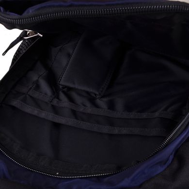 Дитячий рюкзак синього кольору ONEPOLAR W1296-navy, Чорний