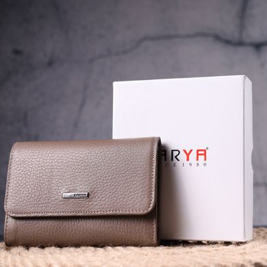 Красивий жіночий гаманець з монетницею з натуральної шкіри KARYA 21367 Бежевий