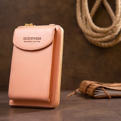 Вертикальный женский клатч из кожзаменителя Vintage sale_14906 Пудровый