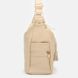 Женская кожаная сумка Ricco Grande 1l947-beige