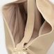 Жіноча шкіряна сумка Ricco Grande 1l947-beige