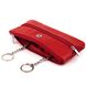 Ключниця-гаманець з кишенею жіноча ST Leather 19347 Червона