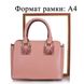 Жіноча сумка з якісного шкірозамінника AMELIE GALANTI (АМЕЛИ Галант) A981137-pink Рожевий