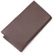 Вертикальный бумажник из натуральной кожи KARYA 21138 Коричневый