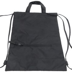 Котомка, сумка шоппер 2 в 1 Crivit, Германия IAN357352 черная