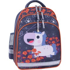 Рюкзак школьный Bagland Mouse 321 серый 499 (00513702) 80226344