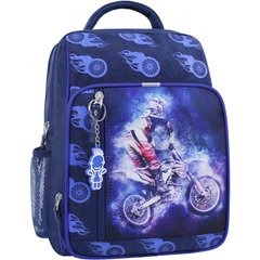Шкільний рюкзак Bagland Школяр 8 л. синій 507 (0012870) 68816765