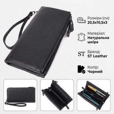 Практичный кожаный кошелек на три отделения ST Leather 23111 Черный