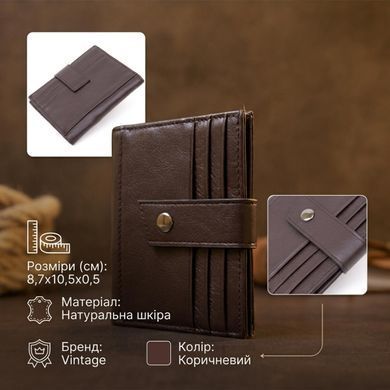 Картхолдер унісекс Vintage 20447 Темно-коричневий