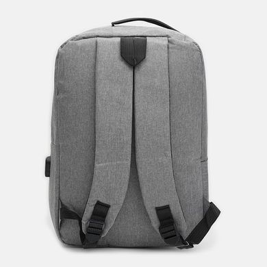 Сумка + рюкзак Monsen C12227gr-grey