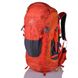 Жіночий рюкзак туриста ONEPOLAR (ВАНПОЛАР) W1638-orange Помаранчевий