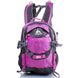 Рюкзак жіночий ONEPOLAR (ВАНПОЛАР) W1533-purple Фіолетовий