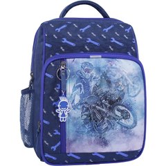 Шкільний рюкзак Bagland Школяр 8 л. синій 534 (0012870) 68816764