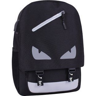 Рюкзак Bagland Venom 13 л. черный (0058566) 844710817