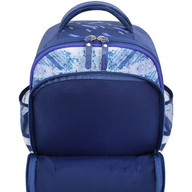 Шкільний рюкзак Bagland Mouse 225 синій 534 (00513702) 85267823