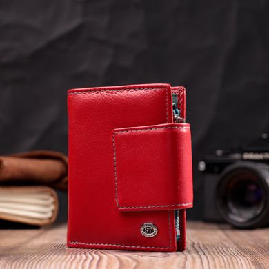 Яскравий шкіряний гаманець для жінок з цікавою монетницею ST Leather 19448 Червоний