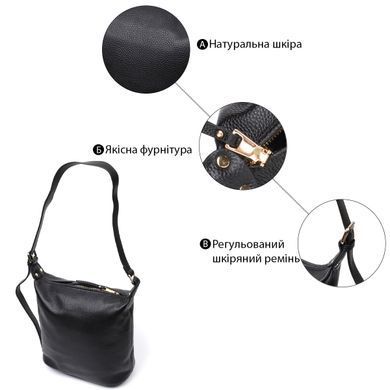 Вместительная женская сумка с одной длинной ручкой из натуральной кожи Vintage 22305 Черная