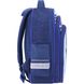 Шкільний рюкзак Bagland Mouse 225 синій 534 (00513702) 85267823