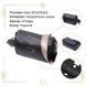 Класична шкіряна сумка з оригінальною плечовою лямкою Vintage 22405 Чорна