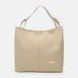 Женская кожаная сумка Ricco Grande 1l887-beige