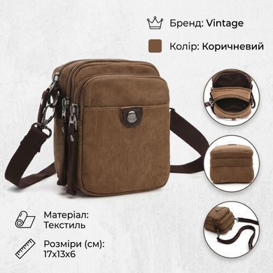 Барсетка текстильна Vintage 20163 Коричнева