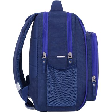 Шкільний рюкзак Bagland Школяр 8 л. 225 синій 614 (00112702) 58867513