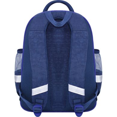Рюкзак школьный Bagland Mouse 225 синий 506 (00513702) 85268108