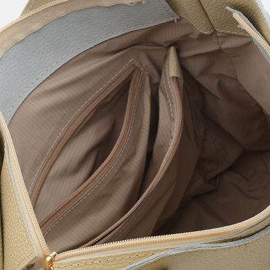 Жіноча шкіряна сумка Ricco Grande 1l848-beige