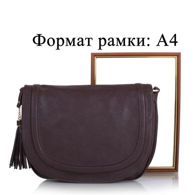 Женская сумка-почтальонка из качественного кожезаменителя AMELIE GALANTI (АМЕЛИ ГАЛАНТИ) A991234-coffee Коричневый
