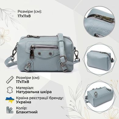 Елегантна жіноча сумка з натуральної шкіри із сучасним декором Vintage 22925 Блакитний