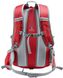 Трекинговый, спортивный рюкзак для активного отдыха Crivit 30L красный