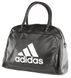 Зручна сумка для поїздок Adidas 15117, Чорний