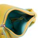 Женский клатч из качественного кожезаменителя AMELIE GALANTI (АМЕЛИ ГАЛАНТИ) A976119-yellow Желтый