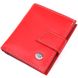 Кошелек женский ST Leather 18337 (SB430) компактный кожаный Красный