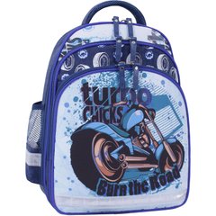 Рюкзак школьный Bagland Mouse 225 синий 551 (00513702) 85267824