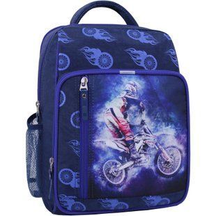 Рюкзак школьный Bagland Школьник 8 л. 225 синий 507 (00112702) 58867507