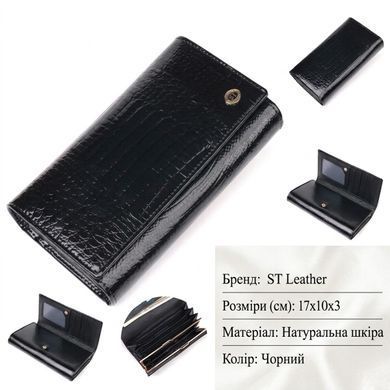 Лаковий жіночий гаманець з візитницею ST Leather 19403 Чорний