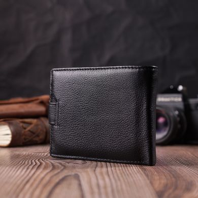 Интересный бумажник с блоком под документы из натуральной кожи ST Leather 22480 Черный